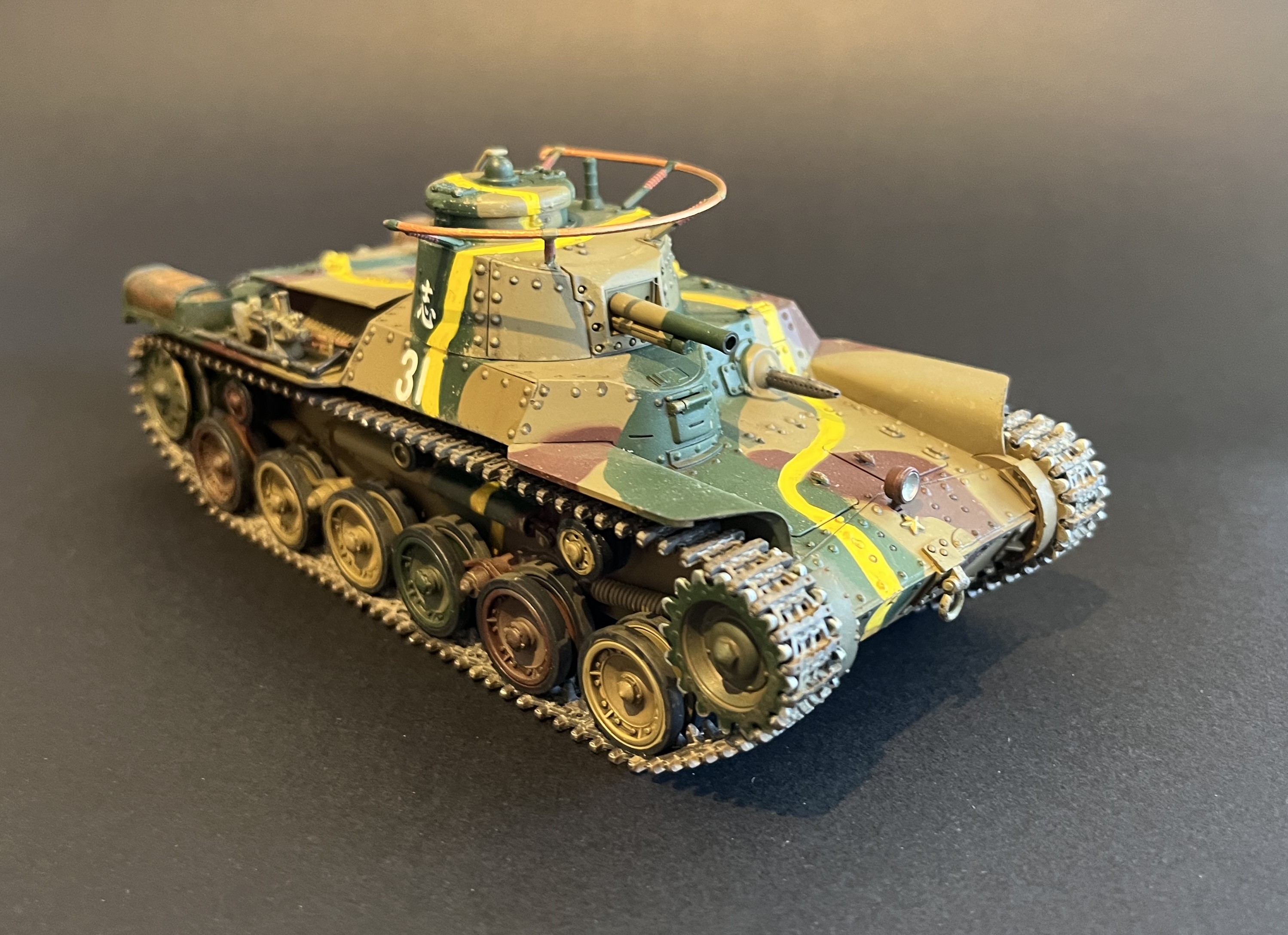 Japanese Type 97 Chi-Ha