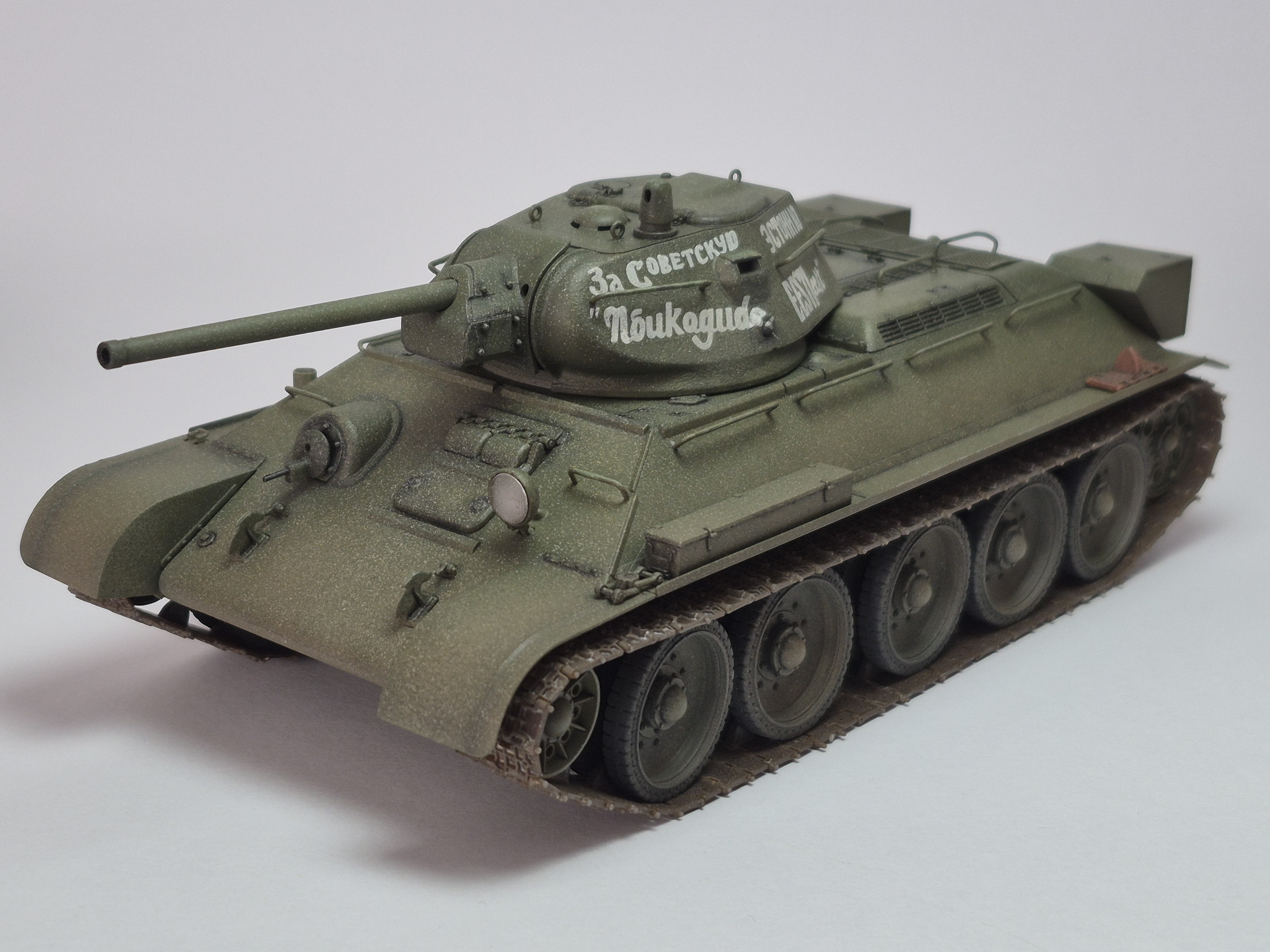 T-34/76