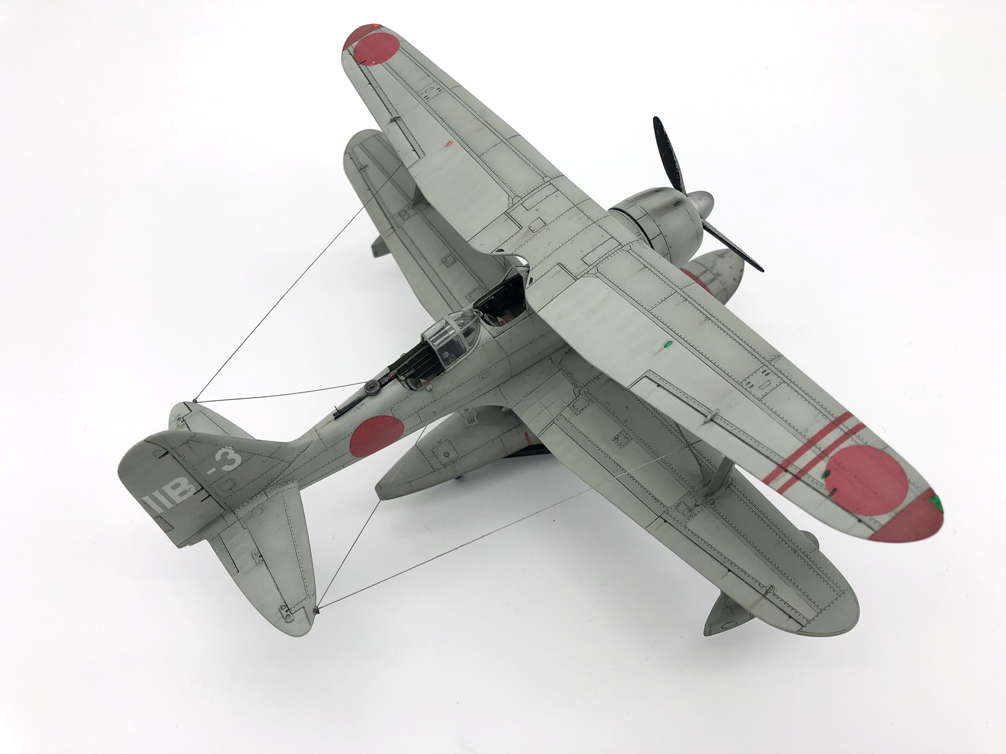 Mitsubishi F1M2 "Pete"