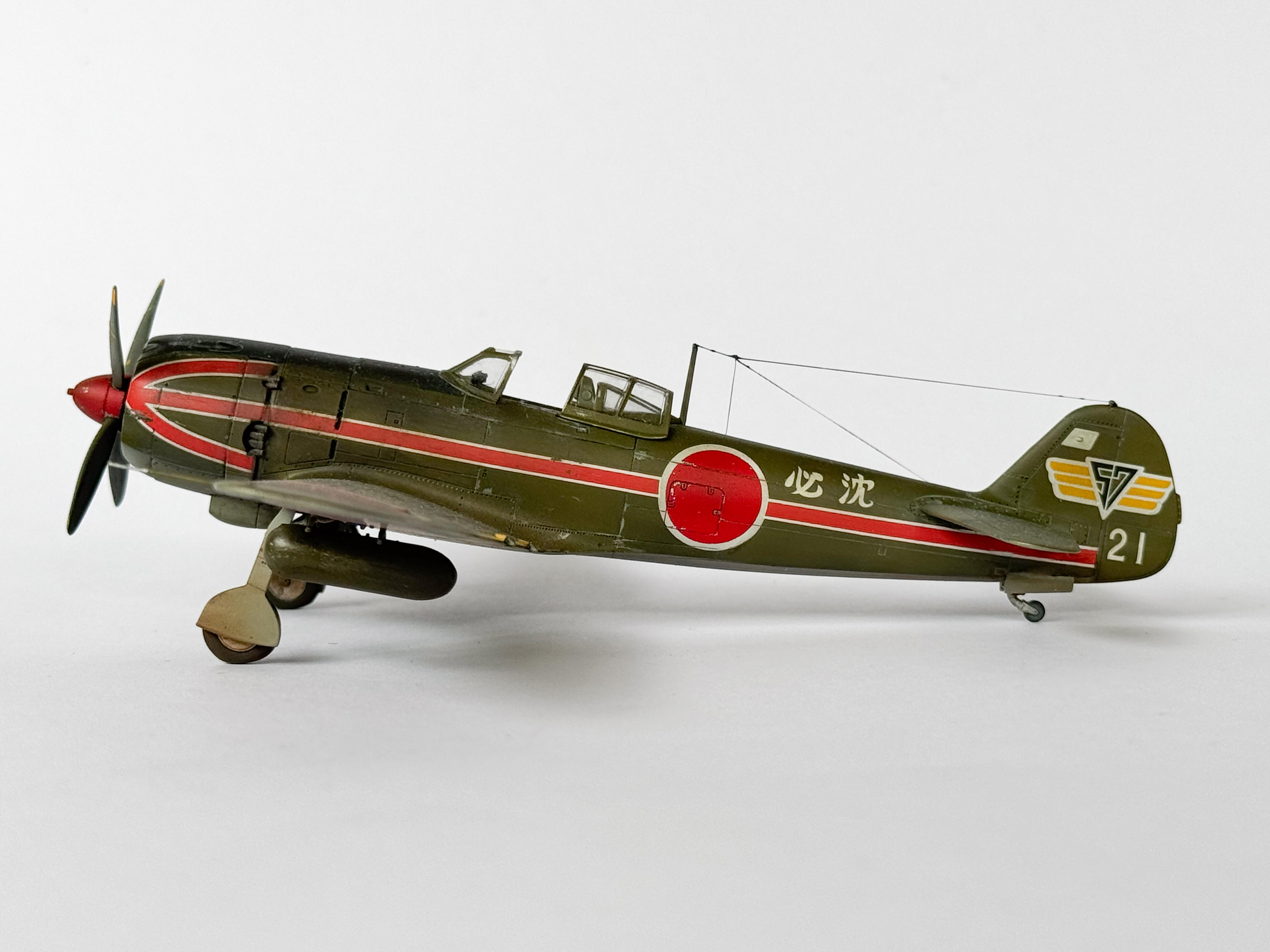 Ki-84 Hayate - Special Attack Unit, Kyushu 1945