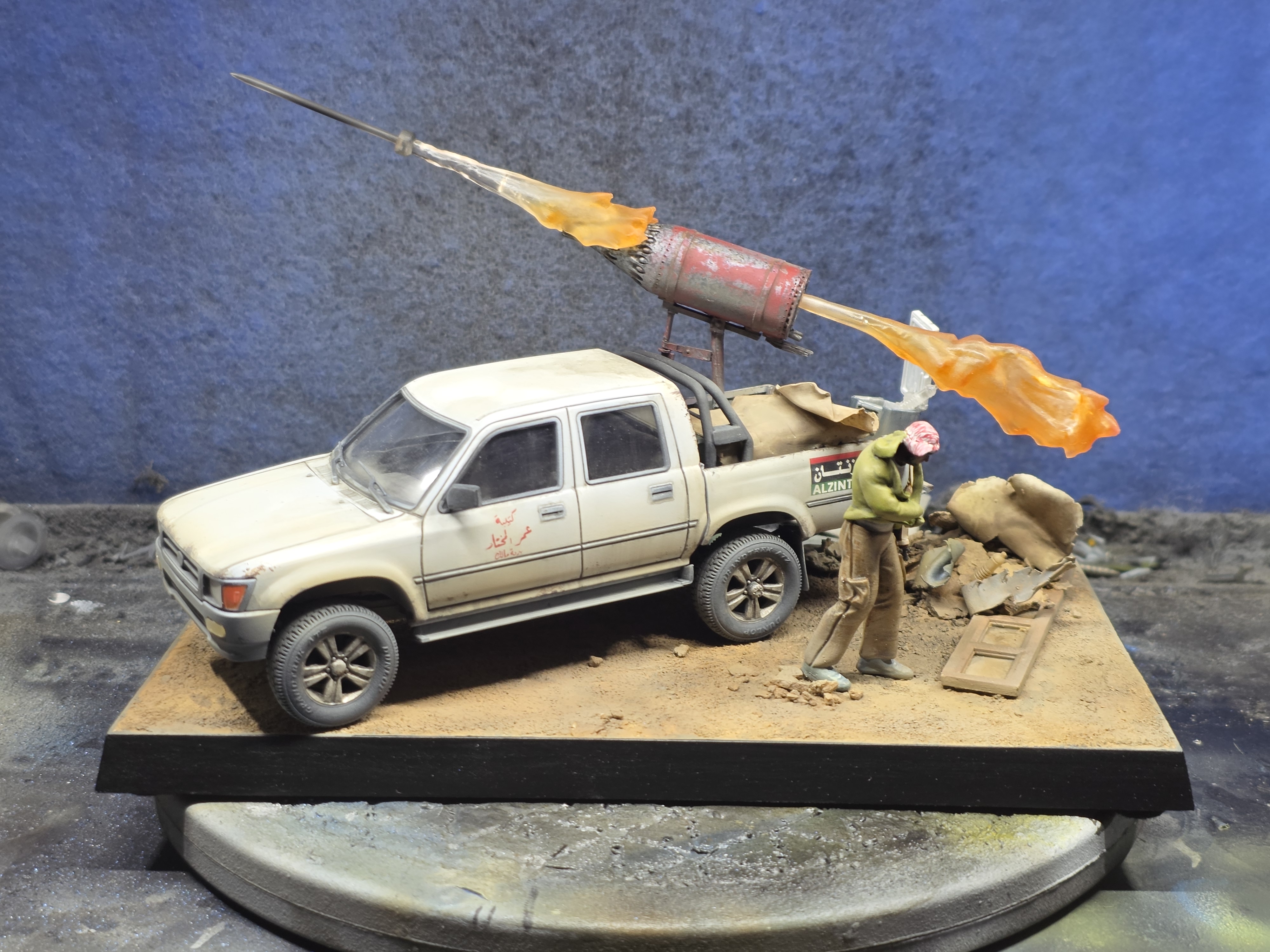 Technical firing UB-32 Rocket