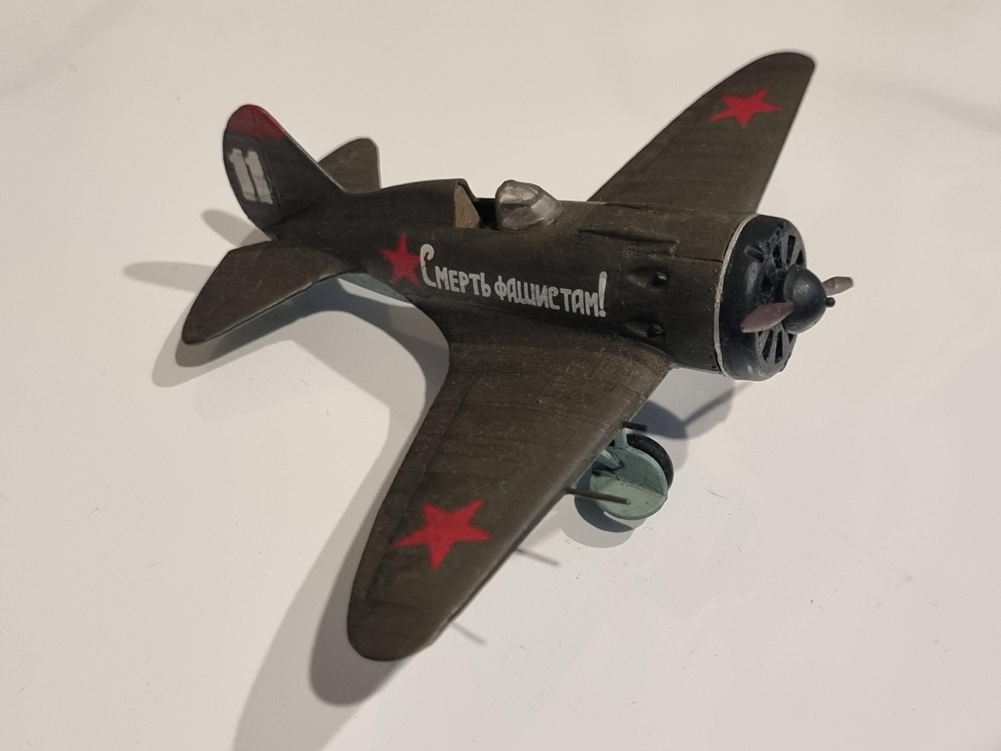 Death to the Fascists! Murmansk 1941