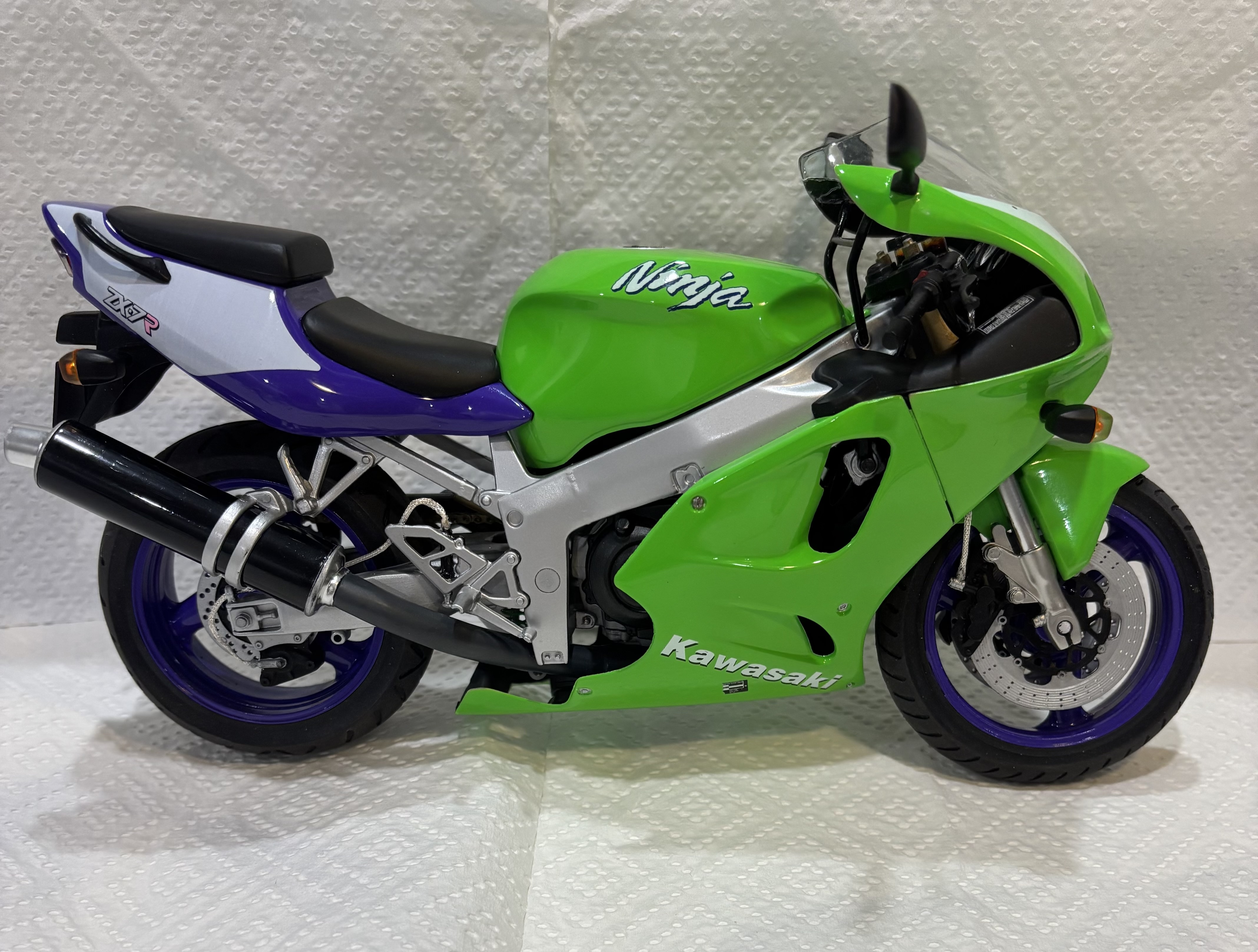 Kawasaki ZX-7 RR